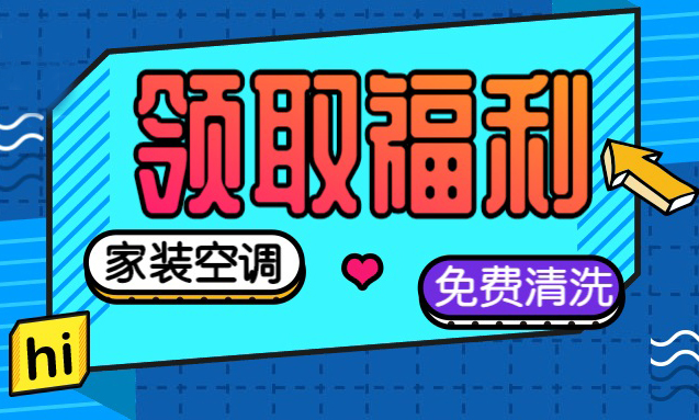 惠州兼职招聘_惠州教师招聘网(2)