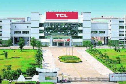 tcl集团股份有限公司